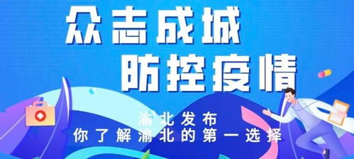 軟件產業強勁增長，仙桃數據谷成發展引擎——重慶日報點贊重慶軟件產業新成就