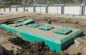綠色賬本下的轉型 蘭州工業園區大型污水處理設備定制之路