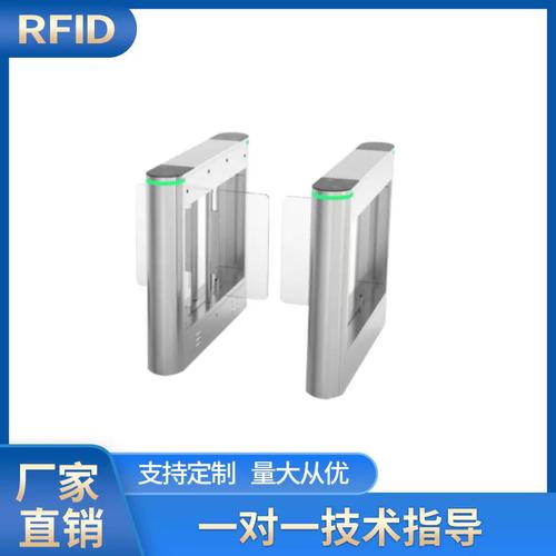 智慧食堂自助結算系統rfid閘機通道結算設備單雙機閘機